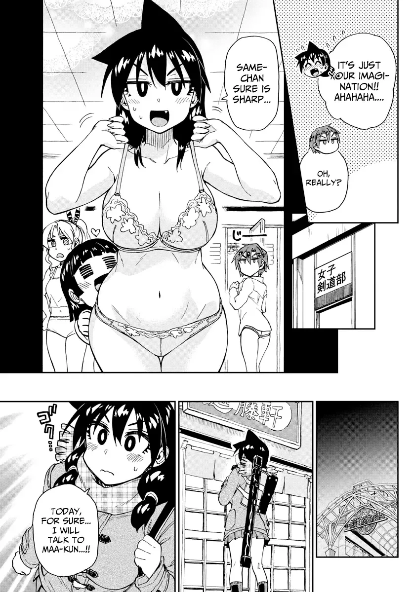 Amano Megumi is Wide Open! Chapter 192 page 7