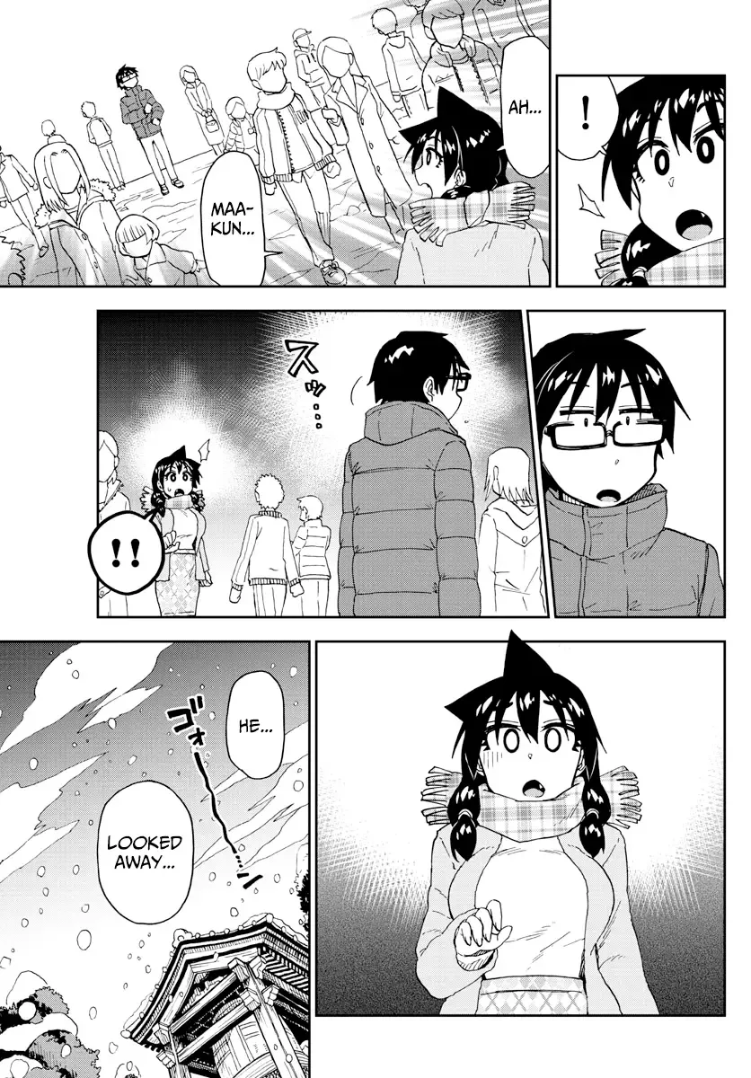 Amano Megumi is Wide Open! Chapter 192 page 15