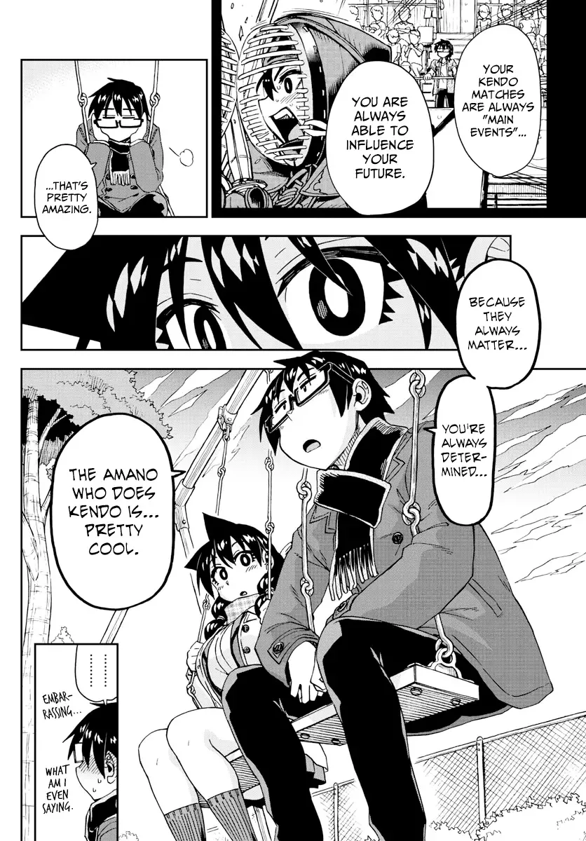 Amano Megumi is Wide Open! Chapter 198 page 14