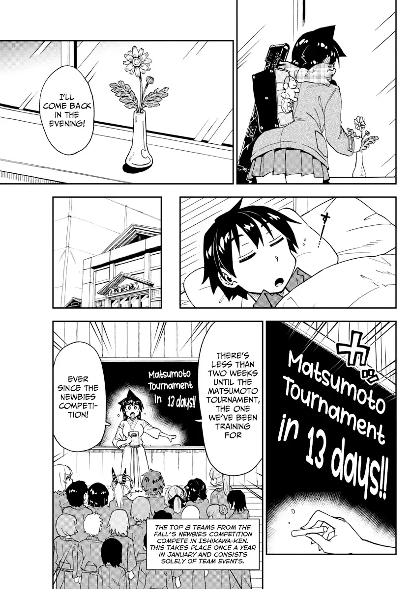 Amano Megumi is Wide Open! Chapter 196 page 9