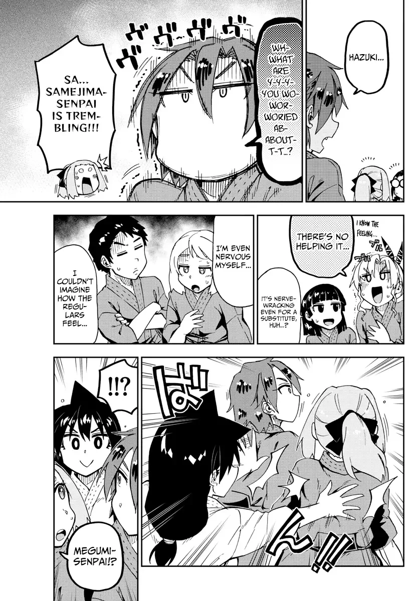 Amano Megumi is Wide Open! Chapter 198 page 5
