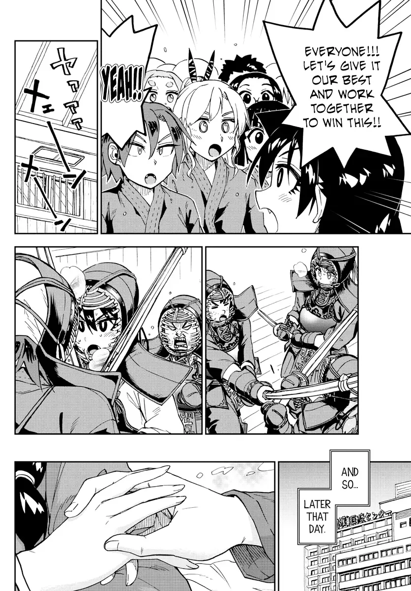 Amano Megumi is Wide Open! Chapter 196 page 10