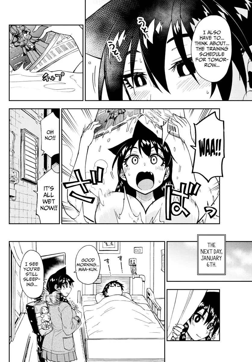 Amano Megumi is Wide Open! Chapter 196 page 8