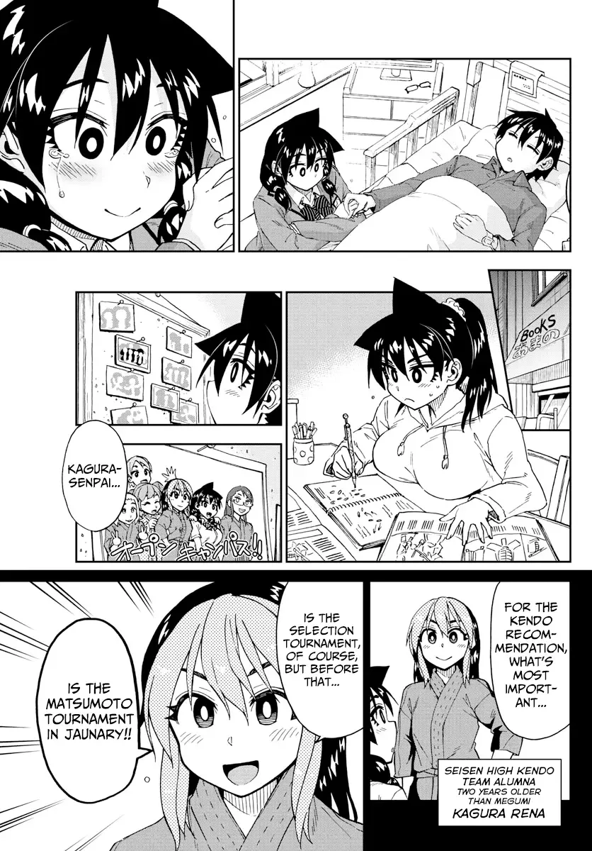 Amano Megumi is Wide Open! Chapter 196 page 11