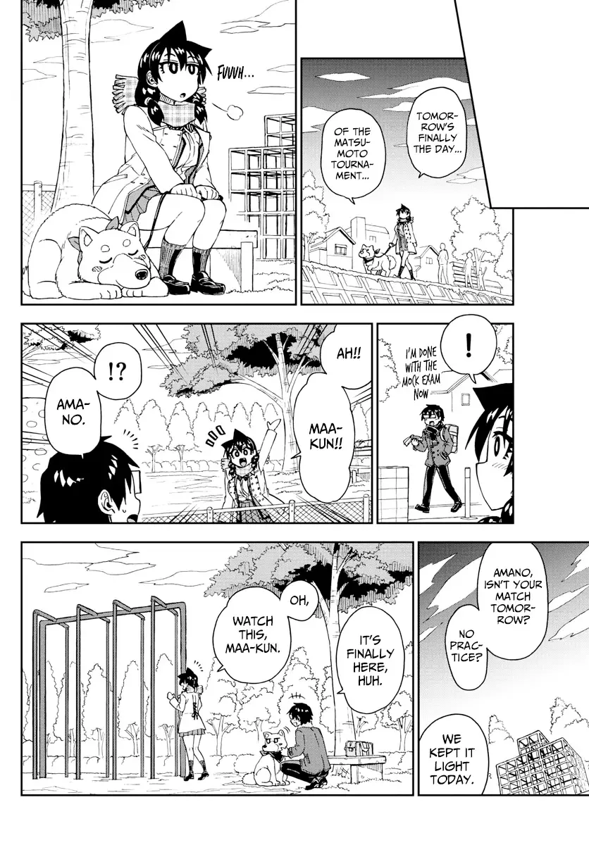 Amano Megumi is Wide Open! Chapter 198 page 8