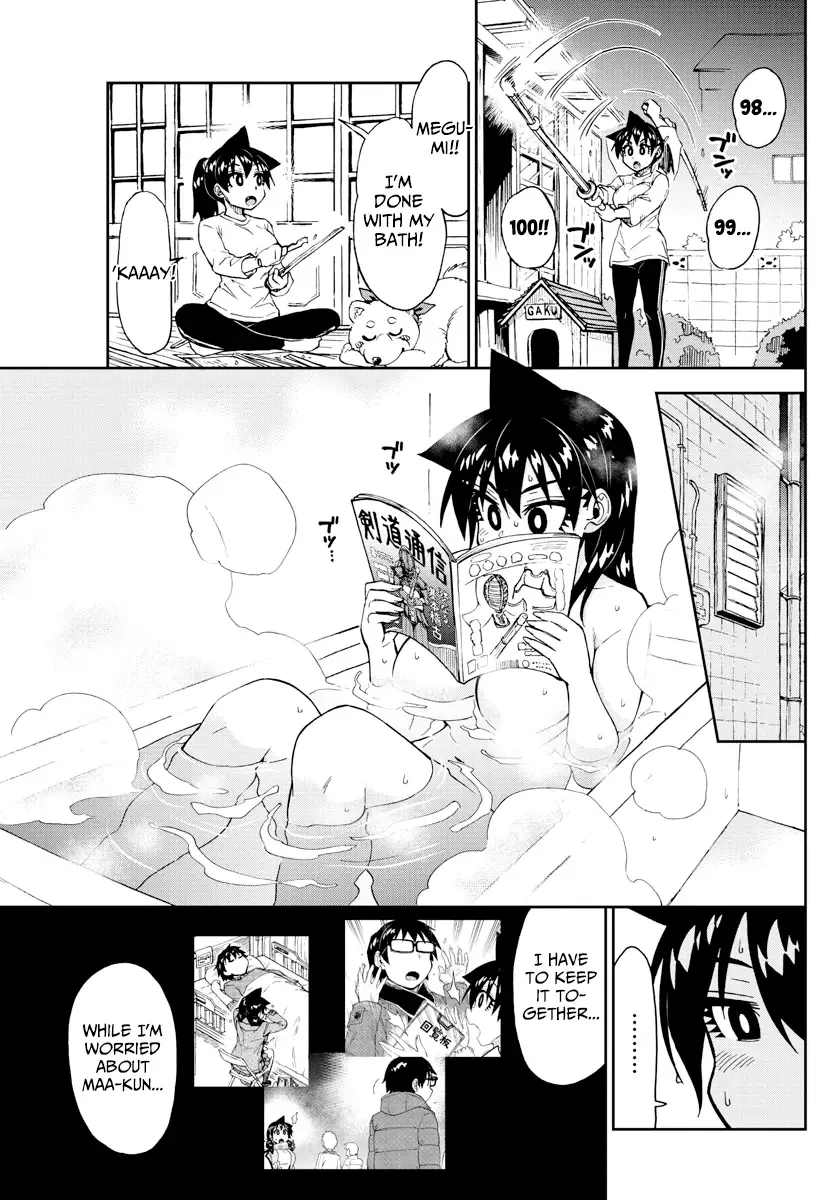 Amano Megumi is Wide Open! Chapter 196 page 7