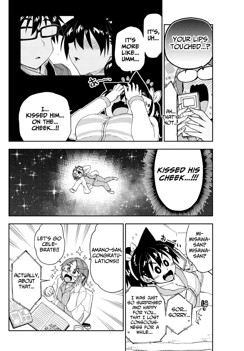 Amano Megumi is Wide Open! Chapter 192 page 12