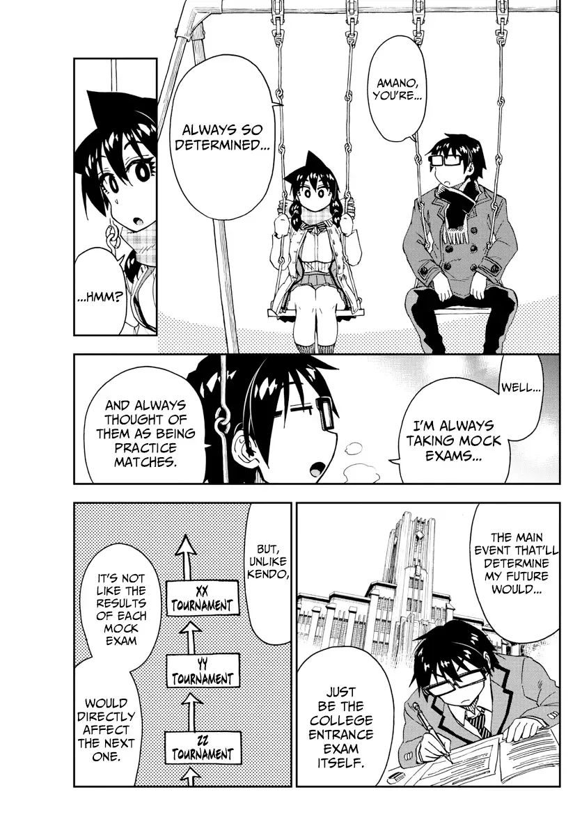Amano Megumi is Wide Open! Chapter 198 page 13