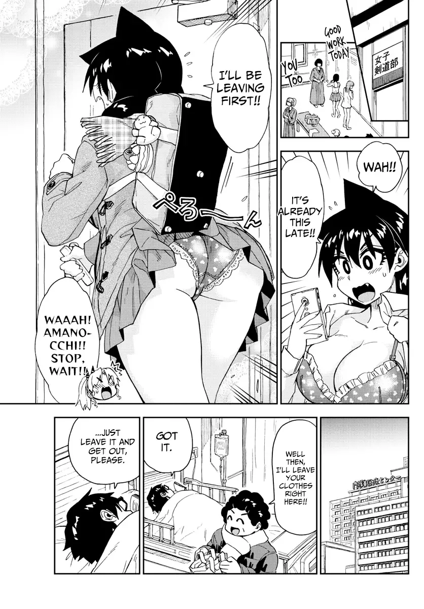 Amano Megumi is Wide Open! Chapter 194 page 7