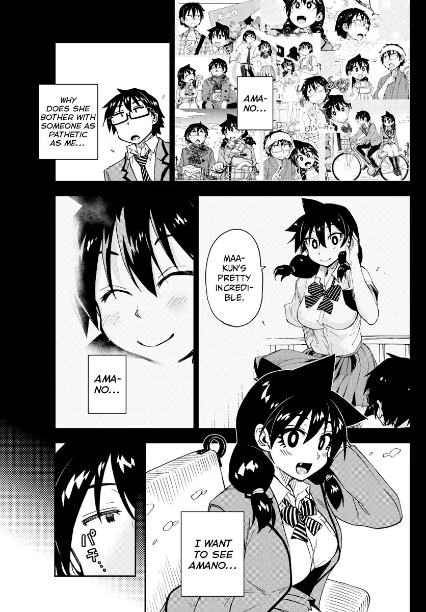 Amano Megumi is Wide Open! Chapter 194 page 13