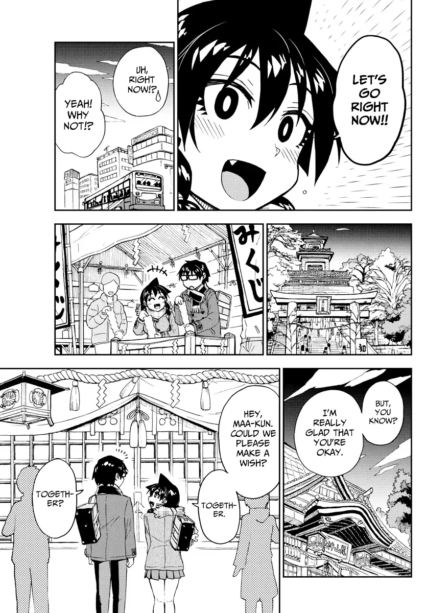 Amano Megumi is Wide Open! Chapter 196 page 15