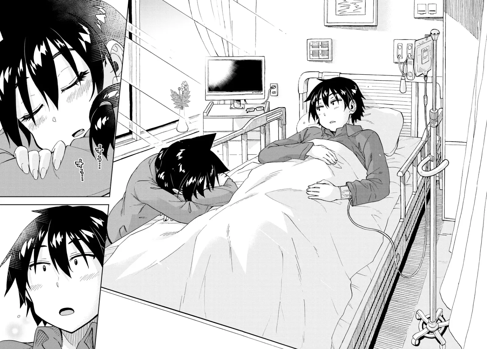 Amano Megumi is Wide Open! Chapter 194 page 14