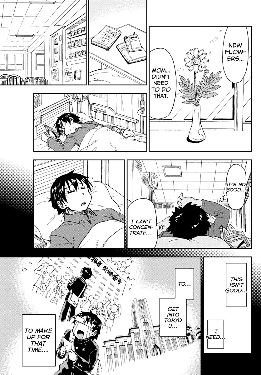 Amano Megumi is Wide Open! Chapter 194 page 11