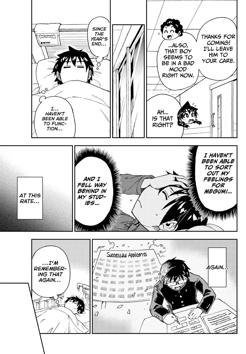 Amano Megumi is Wide Open! Chapter 194 page 9