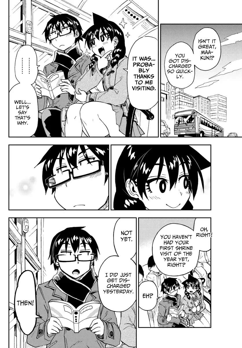 Amano Megumi is Wide Open! Chapter 196 page 14