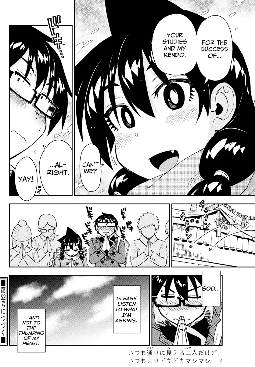 Amano Megumi is Wide Open! Chapter 196 page 16