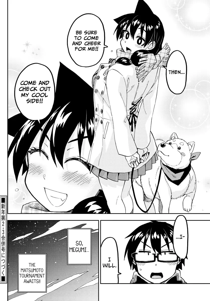 Amano Megumi is Wide Open! Chapter 198 page 16