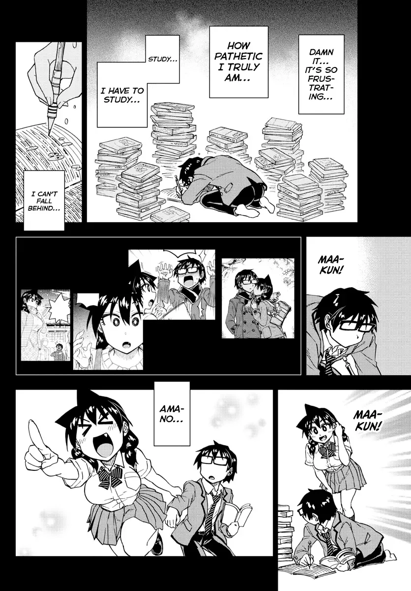 Amano Megumi is Wide Open! Chapter 194 page 12