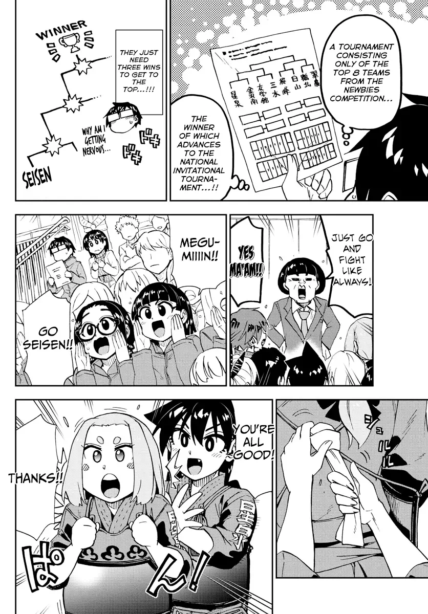 Amano Megumi is Wide Open! Chapter 199 page 4
