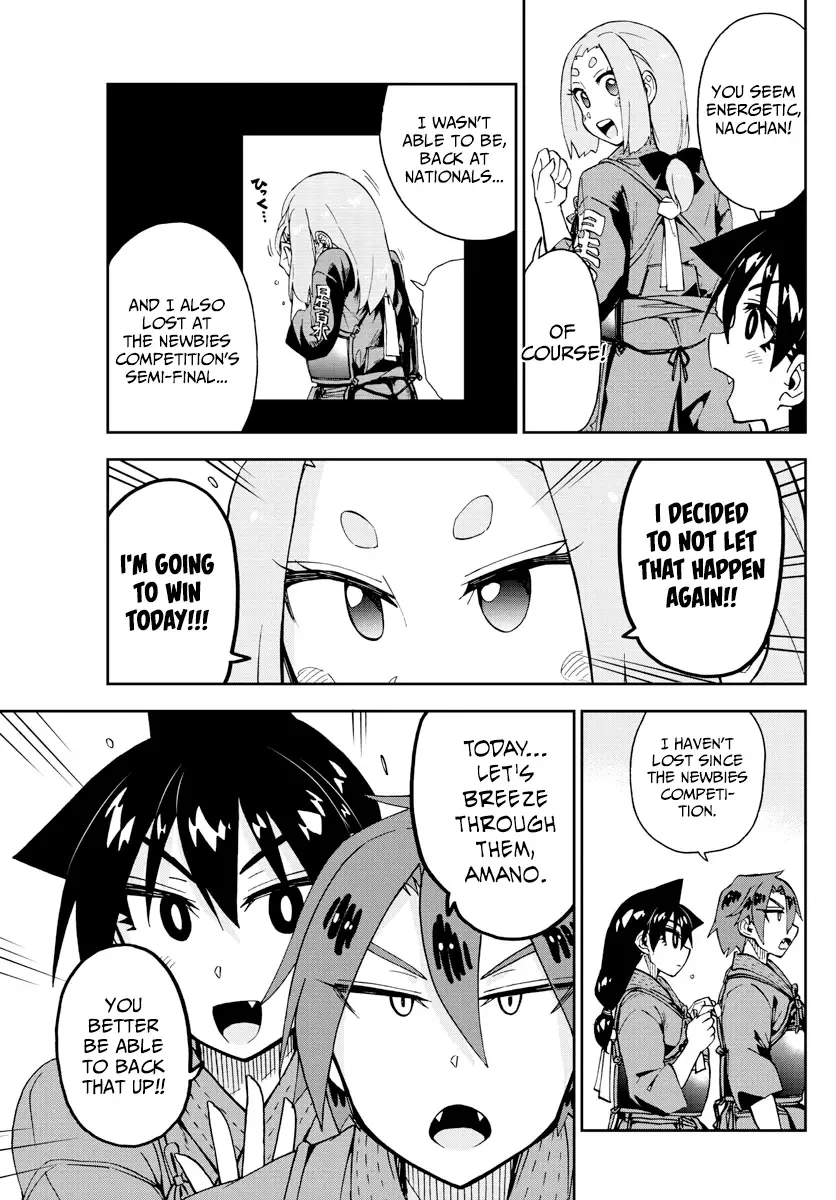 Amano Megumi is Wide Open! Chapter 199 page 5