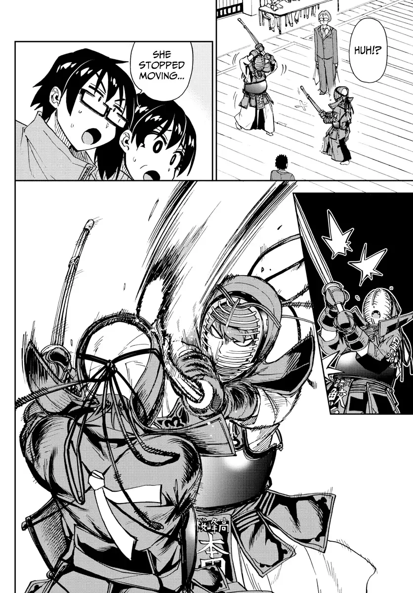 Amano Megumi is Wide Open! Chapter 199 page 14