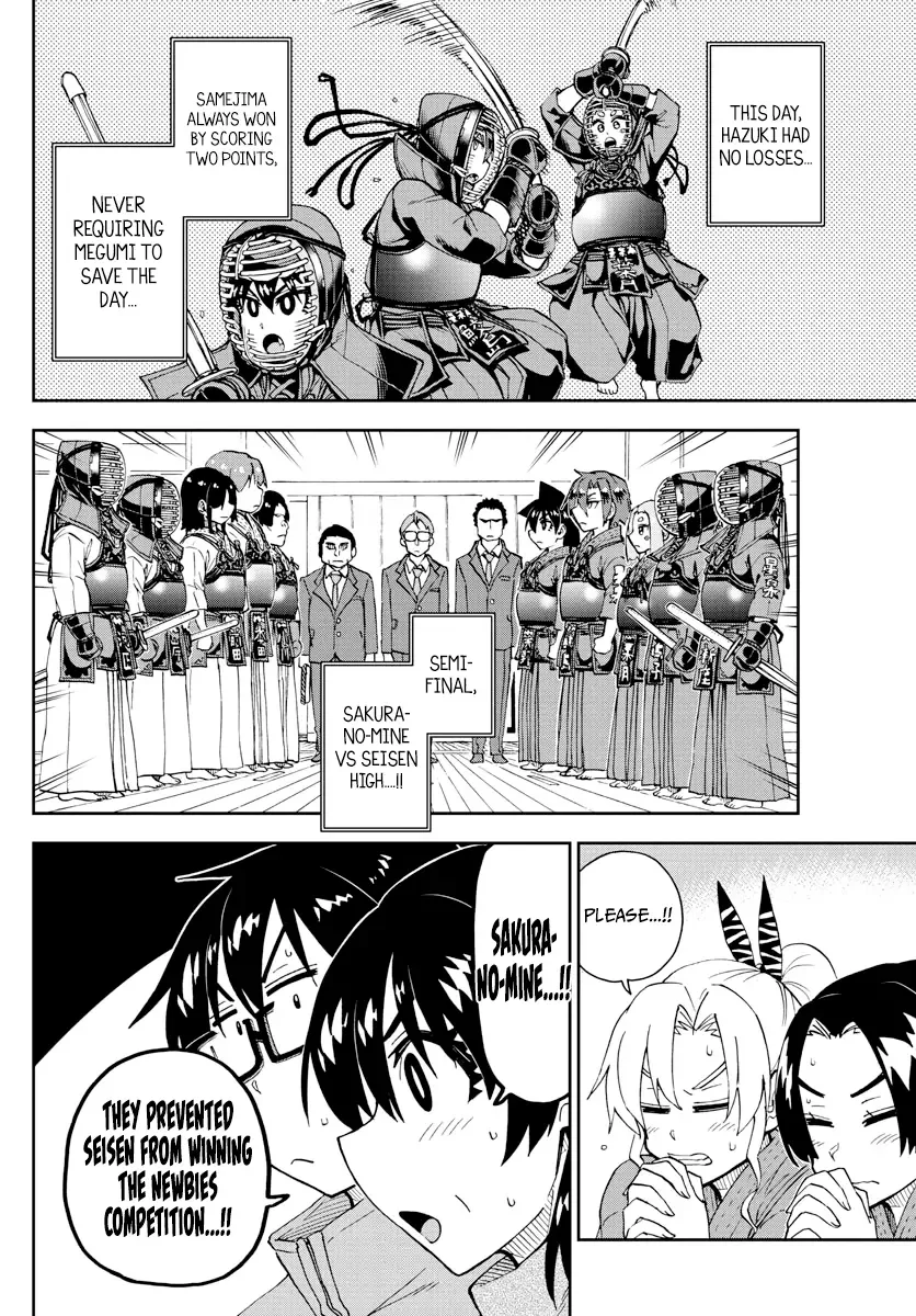 Amano Megumi is Wide Open! Chapter 199 page 10