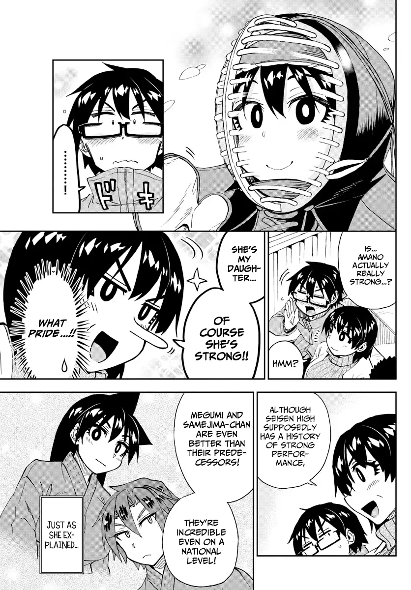 Amano Megumi is Wide Open! Chapter 199 page 9