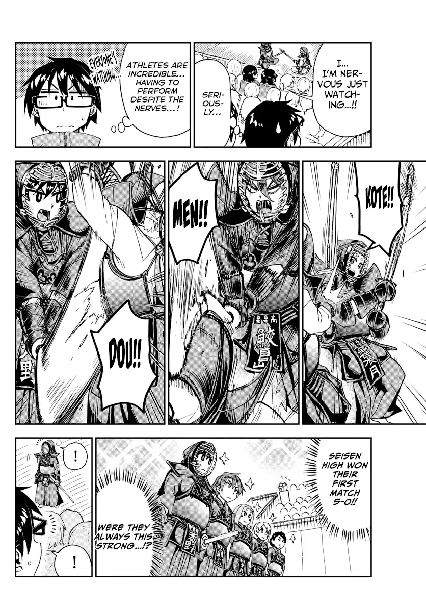Amano Megumi is Wide Open! Chapter 199 page 8