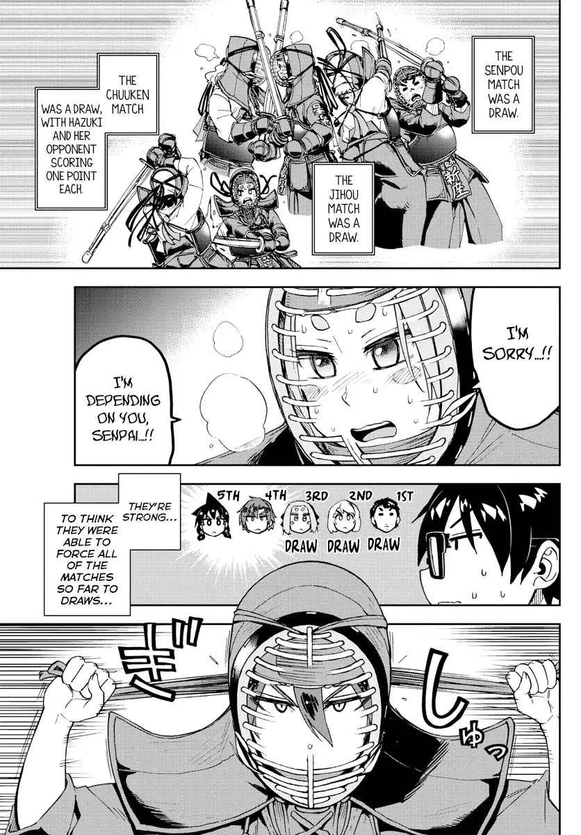 Amano Megumi is Wide Open! Chapter 199 page 11
