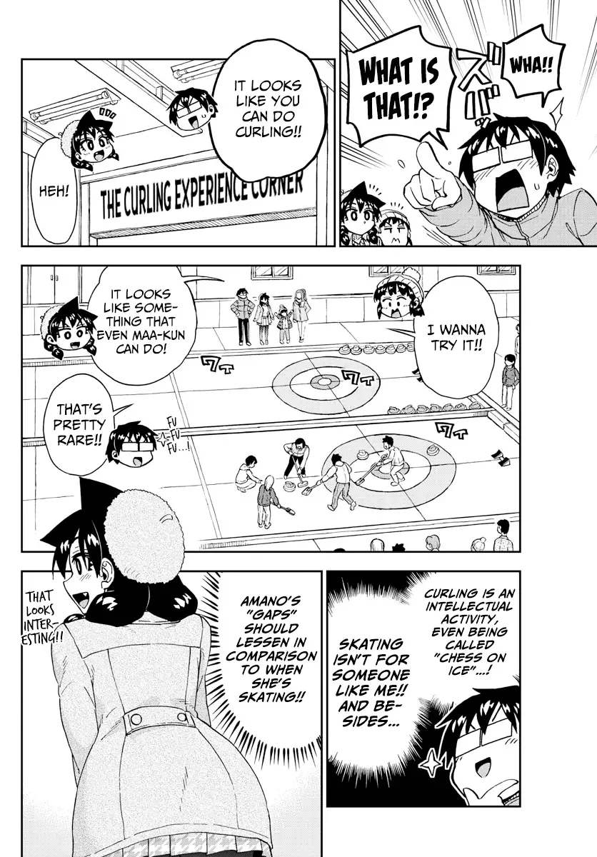 Amano Megumi is Wide Open! Chapter 202 page 8