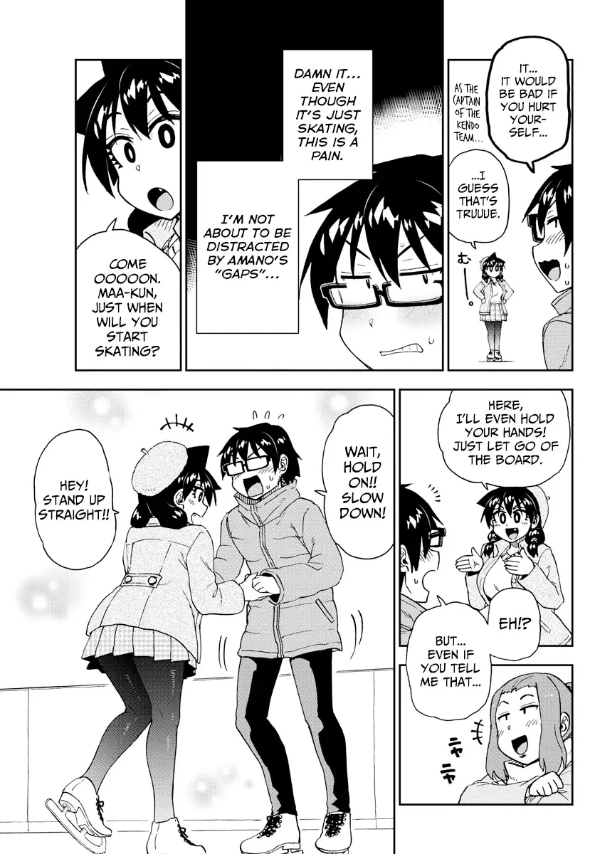 Amano Megumi is Wide Open! Chapter 202 page 5