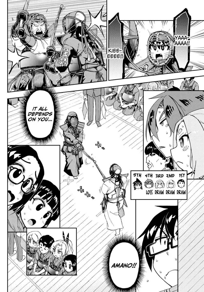 Amano Megumi is Wide Open! Chapter 200 page 4