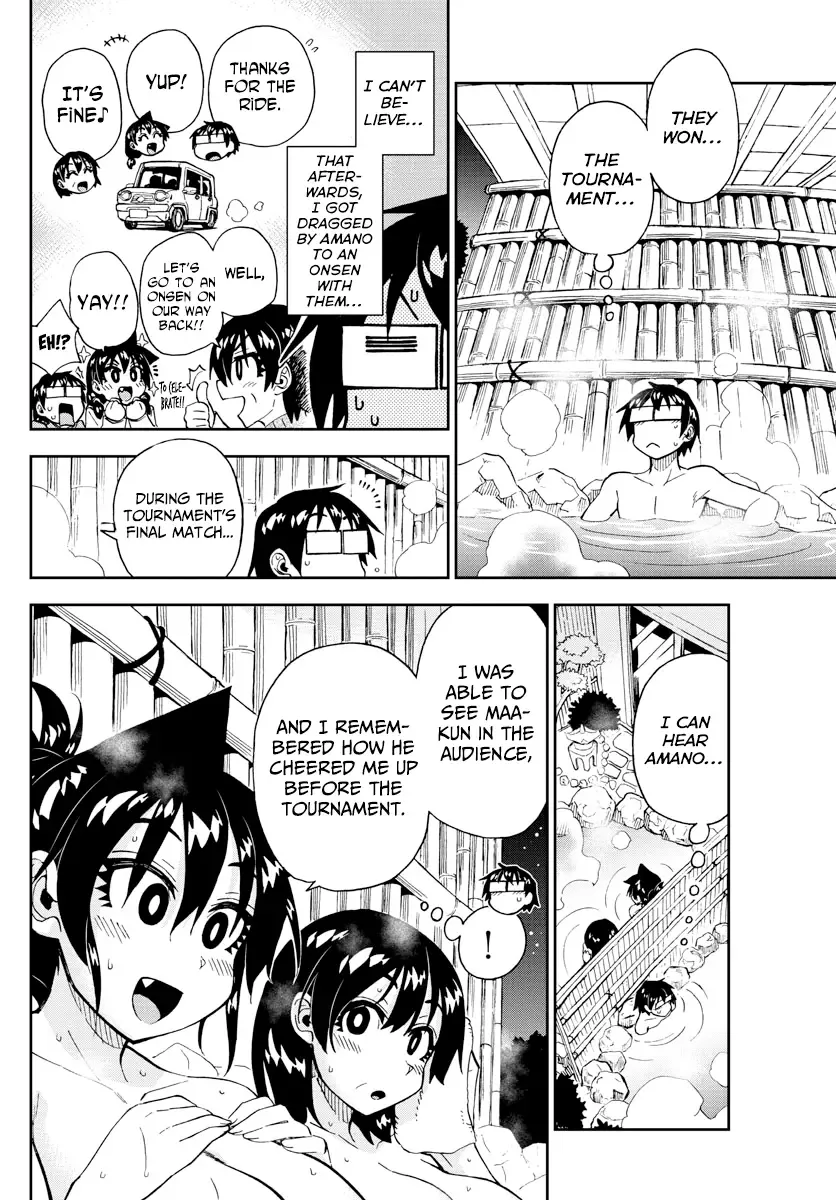 Amano Megumi is Wide Open! Chapter 200 page 12