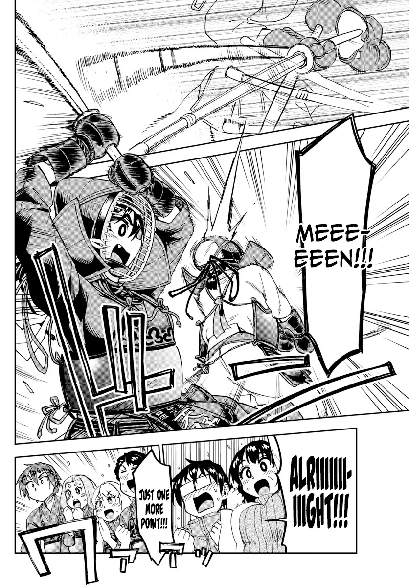 Amano Megumi is Wide Open! Chapter 200 page 8