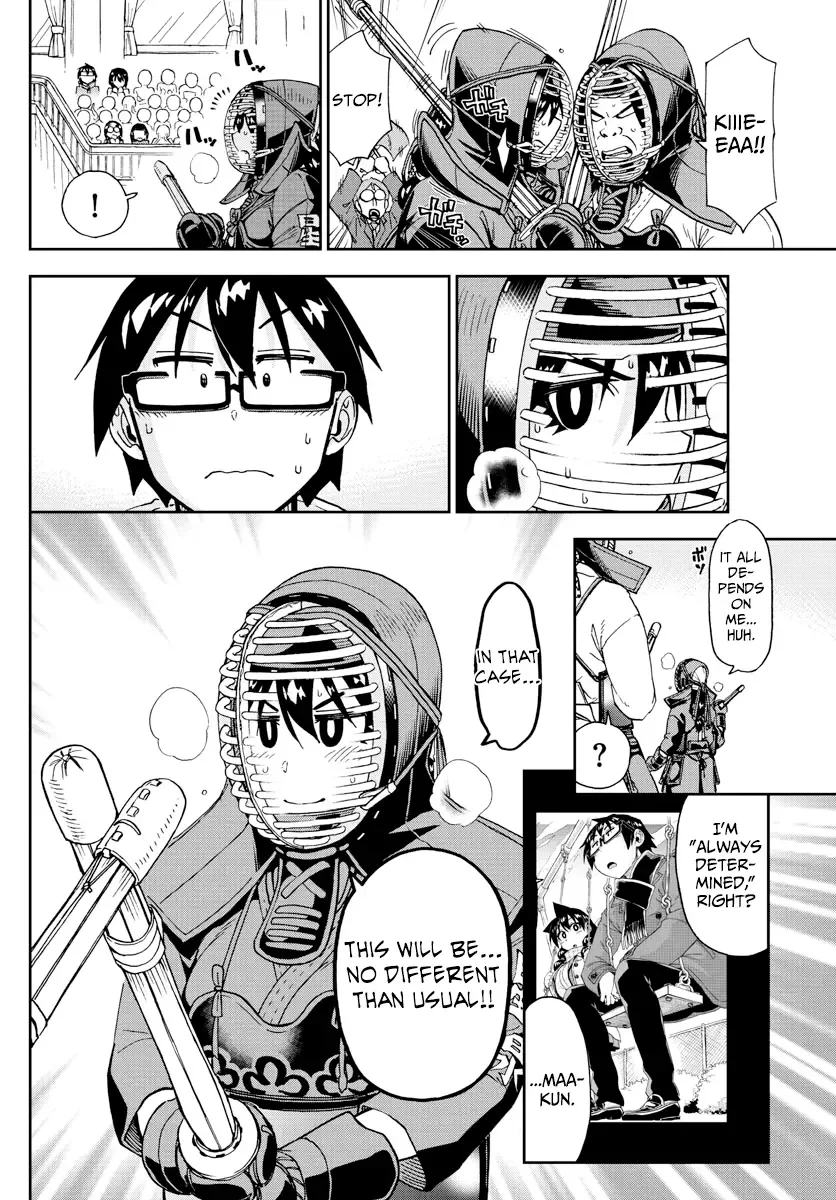 Amano Megumi is Wide Open! Chapter 200 page 6
