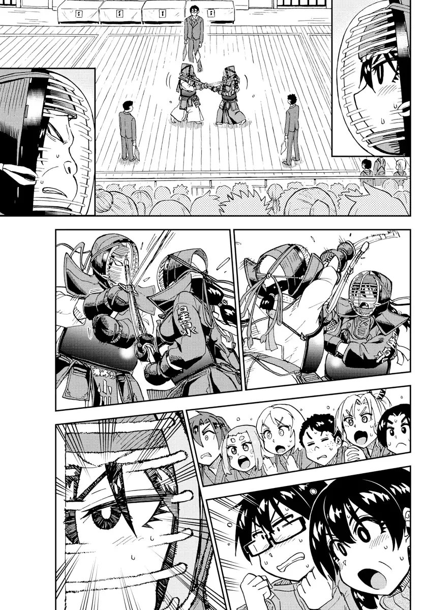 Amano Megumi is Wide Open! Chapter 200 page 9