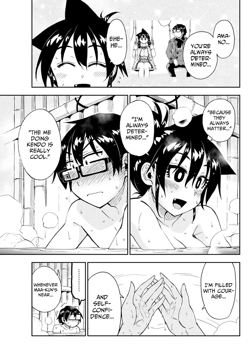 Amano Megumi is Wide Open! Chapter 200 page 13