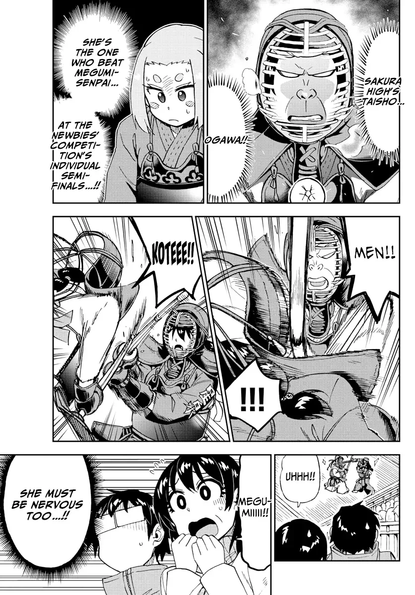 Amano Megumi is Wide Open! Chapter 200 page 5