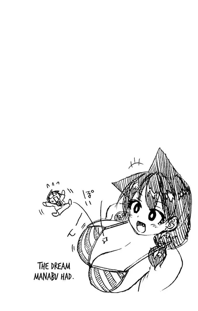 Amano Megumi is Wide Open! Chapter 199.5 page 13