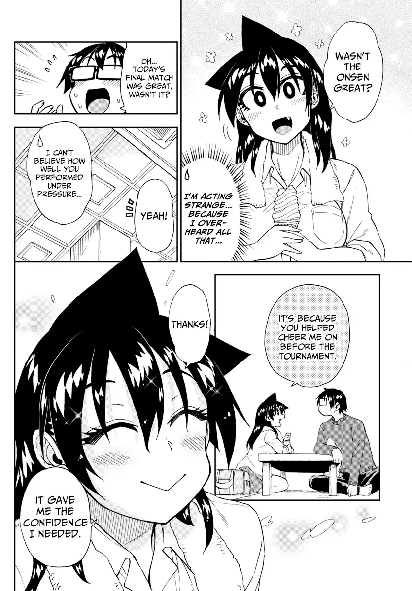 Amano Megumi is Wide Open! Chapter 200 page 16