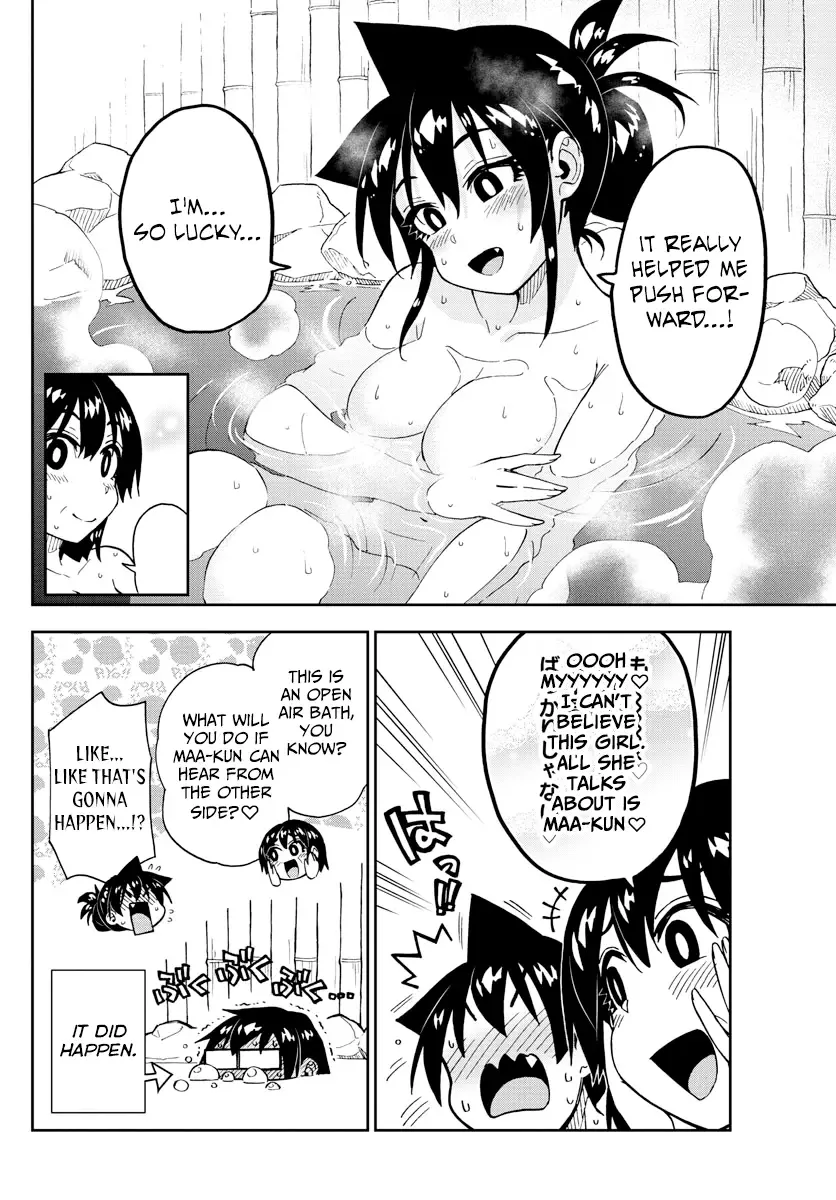 Amano Megumi is Wide Open! Chapter 200 page 14