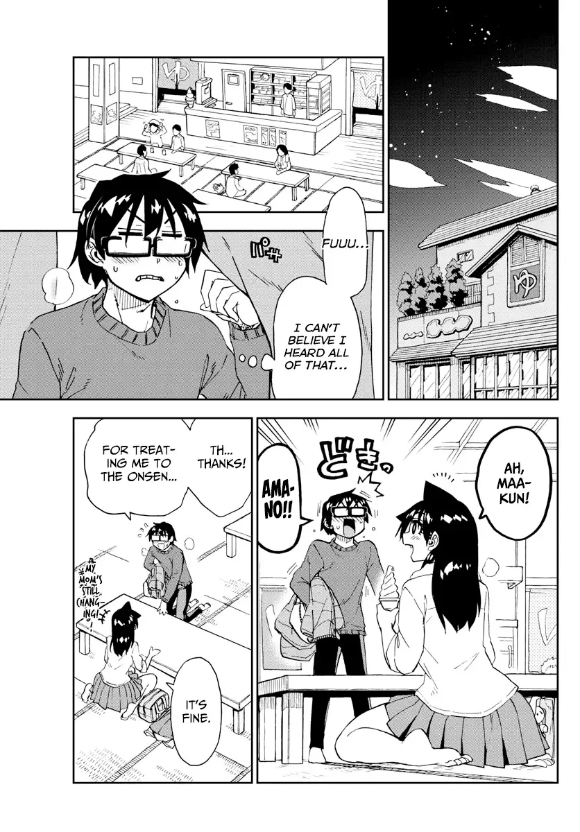 Amano Megumi is Wide Open! Chapter 200 page 15