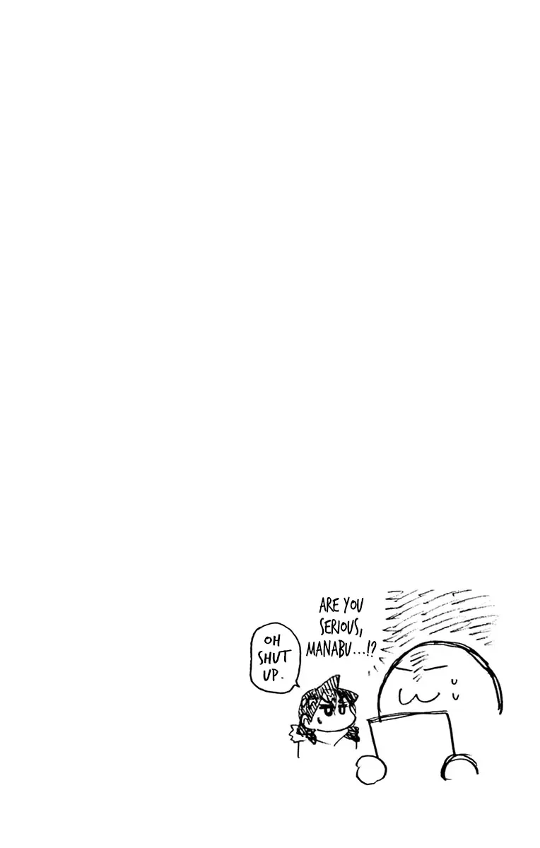 Amano Megumi is Wide Open! Chapter 199.5 page 17