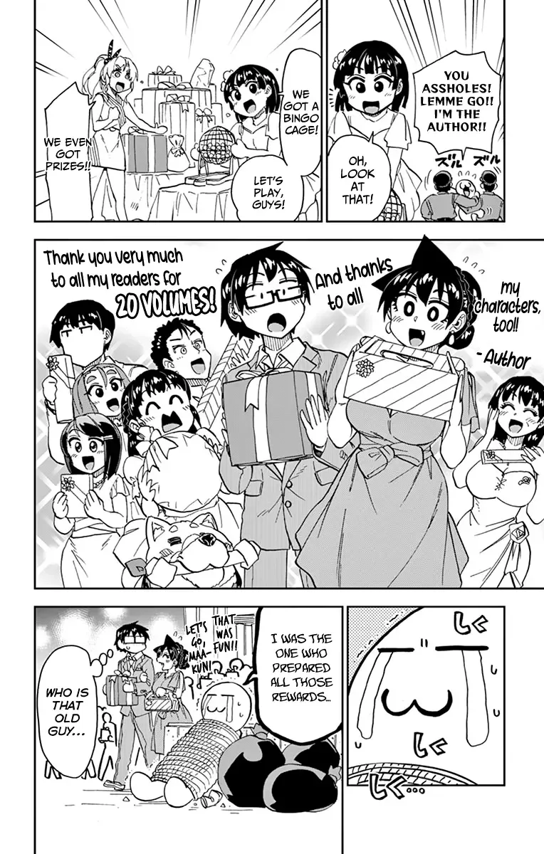 Amano Megumi is Wide Open! Chapter 199.5 page 29