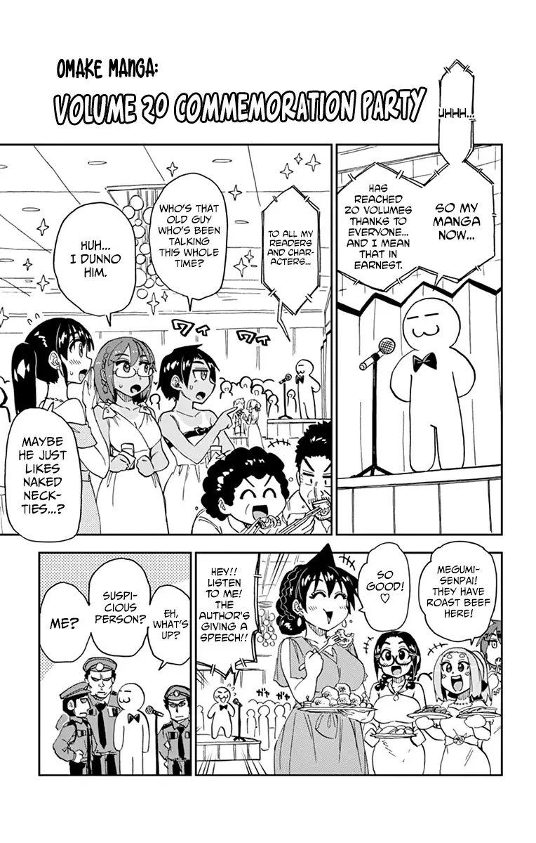 Amano Megumi is Wide Open! Chapter 199.5 page 28
