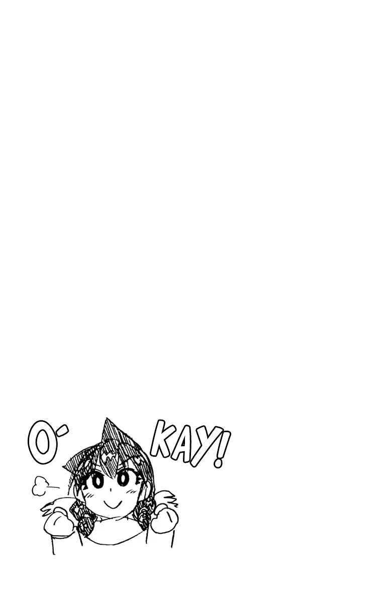 Amano Megumi is Wide Open! Chapter 199.5 page 26
