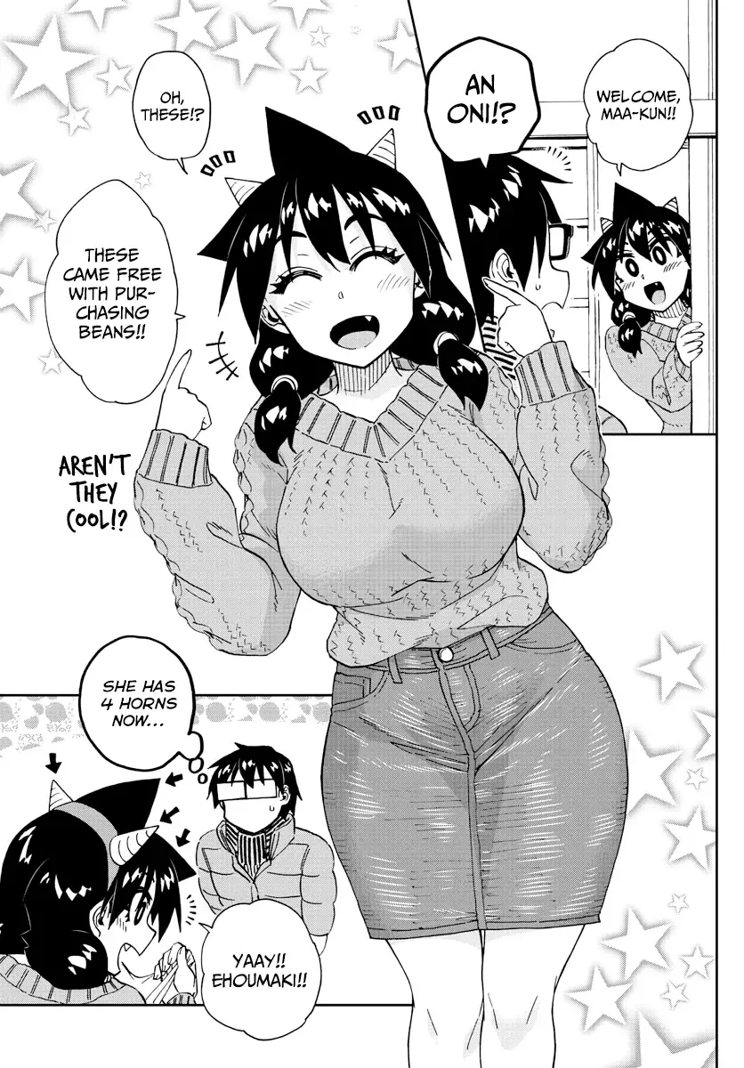 Amano Megumi is Wide Open! Chapter 203 page 3