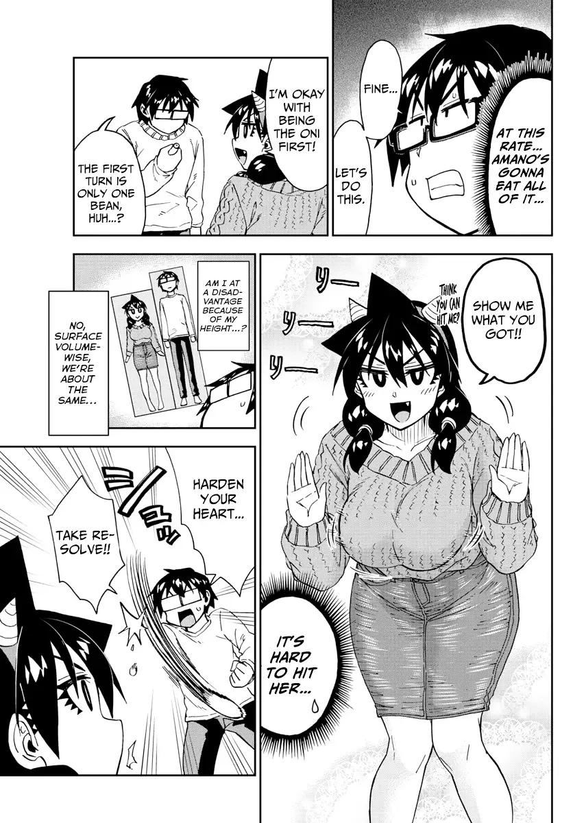 Amano Megumi is Wide Open! Chapter 203 page 7