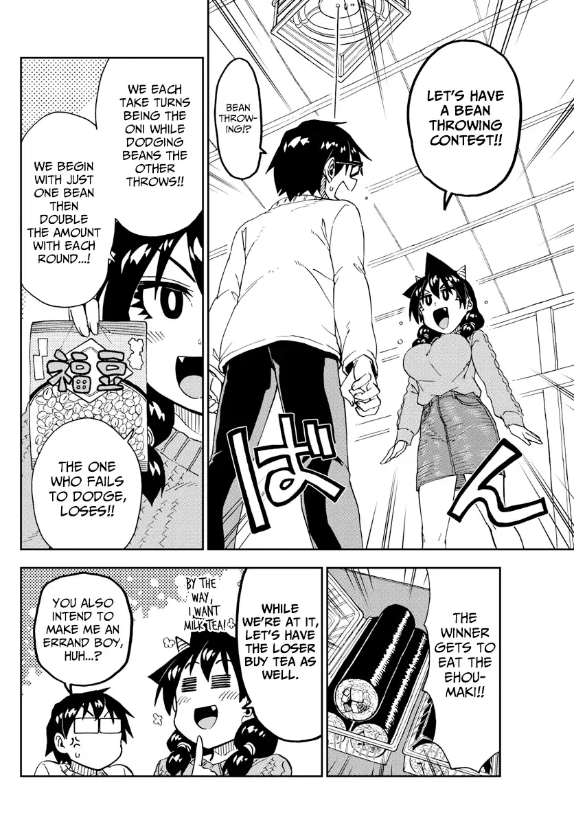Amano Megumi is Wide Open! Chapter 203 page 6