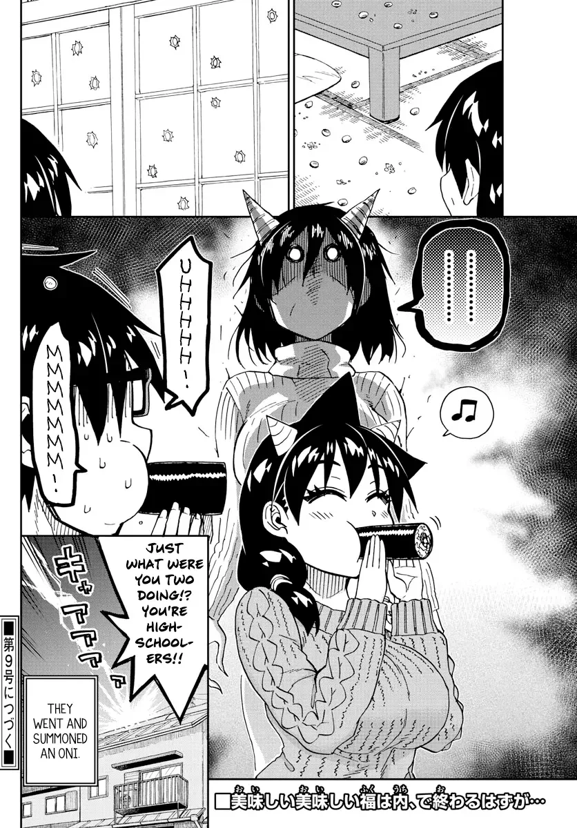 Amano Megumi is Wide Open! Chapter 203 page 16
